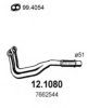 FIAT 7662544 Exhaust Pipe